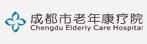 辽宁康复医院