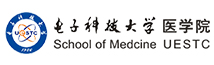 电子科技大学