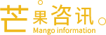 芒果资讯